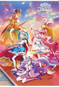 Amazon.co.jp: ひろがるスカイ!プリキュア オフィシャルコンプリート